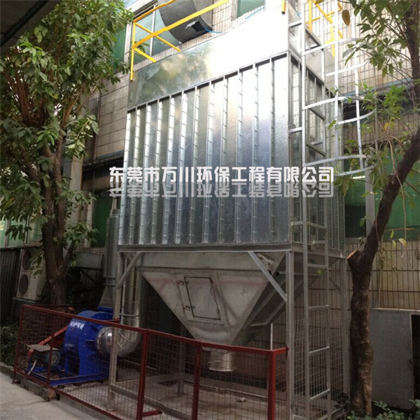 脈沖布袋除塵器