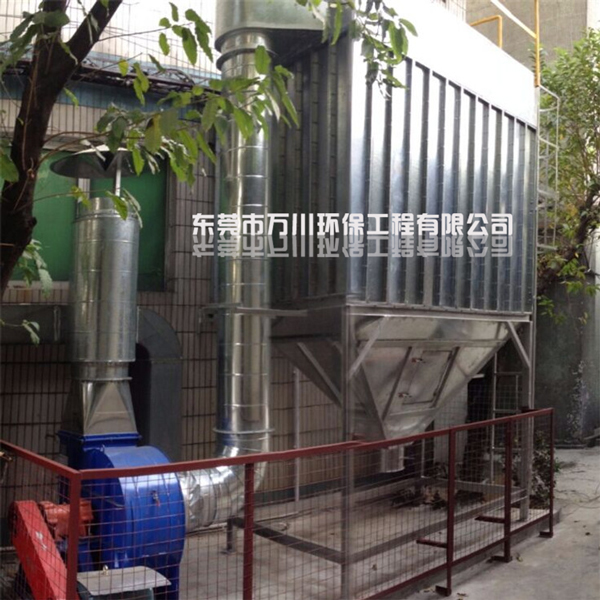 脈沖布袋除塵器