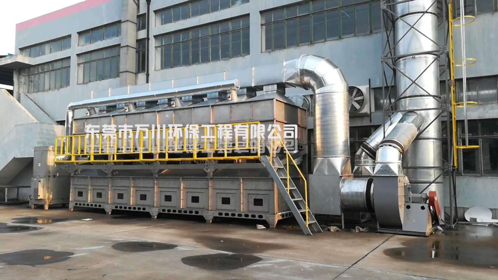 RCO催化燃燒裝置