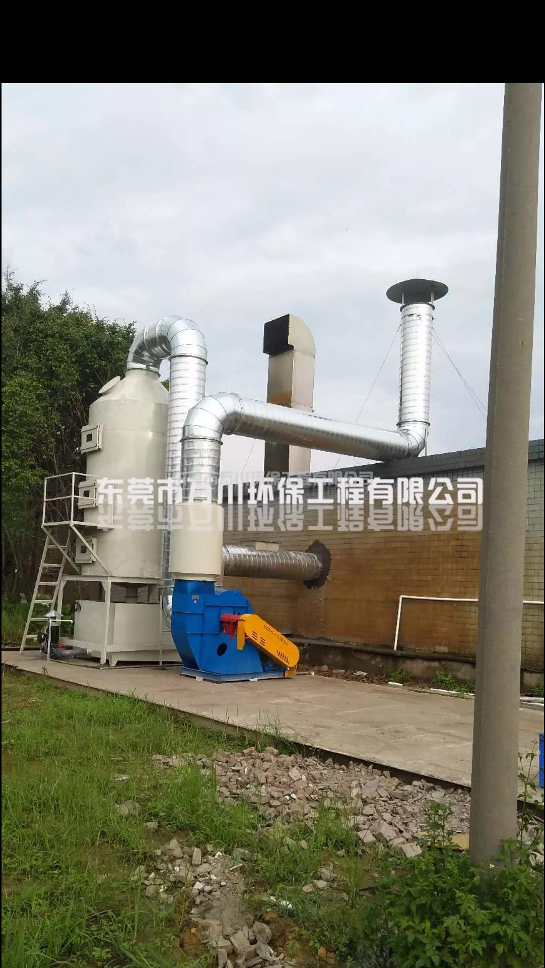 拋光機(jī)除塵設(shè)備