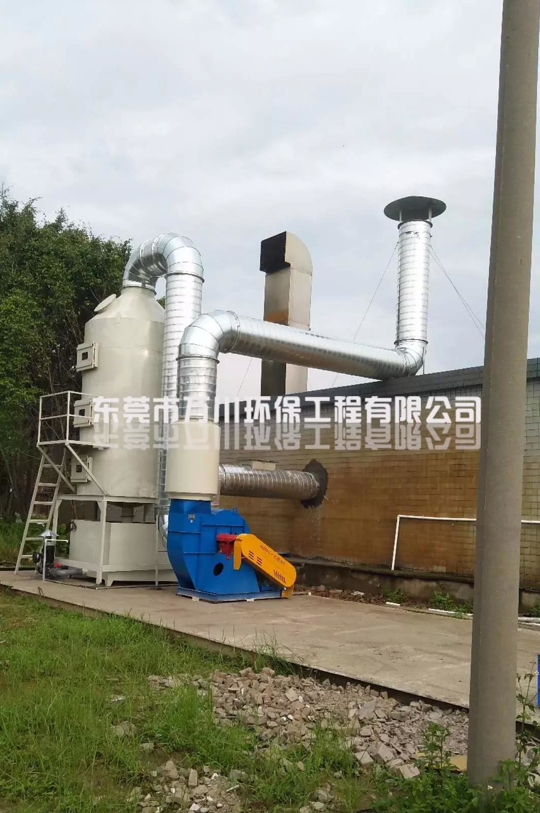 碳鋼噴淋塔