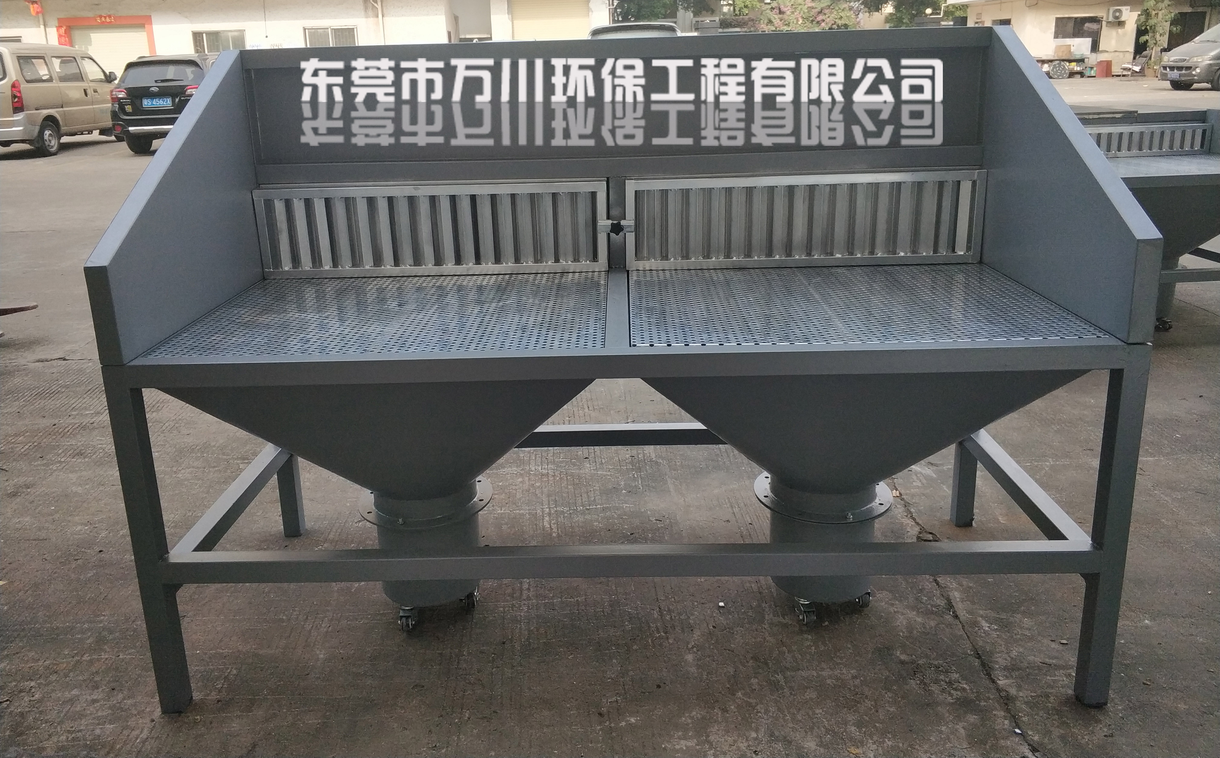 東莞打磨臺