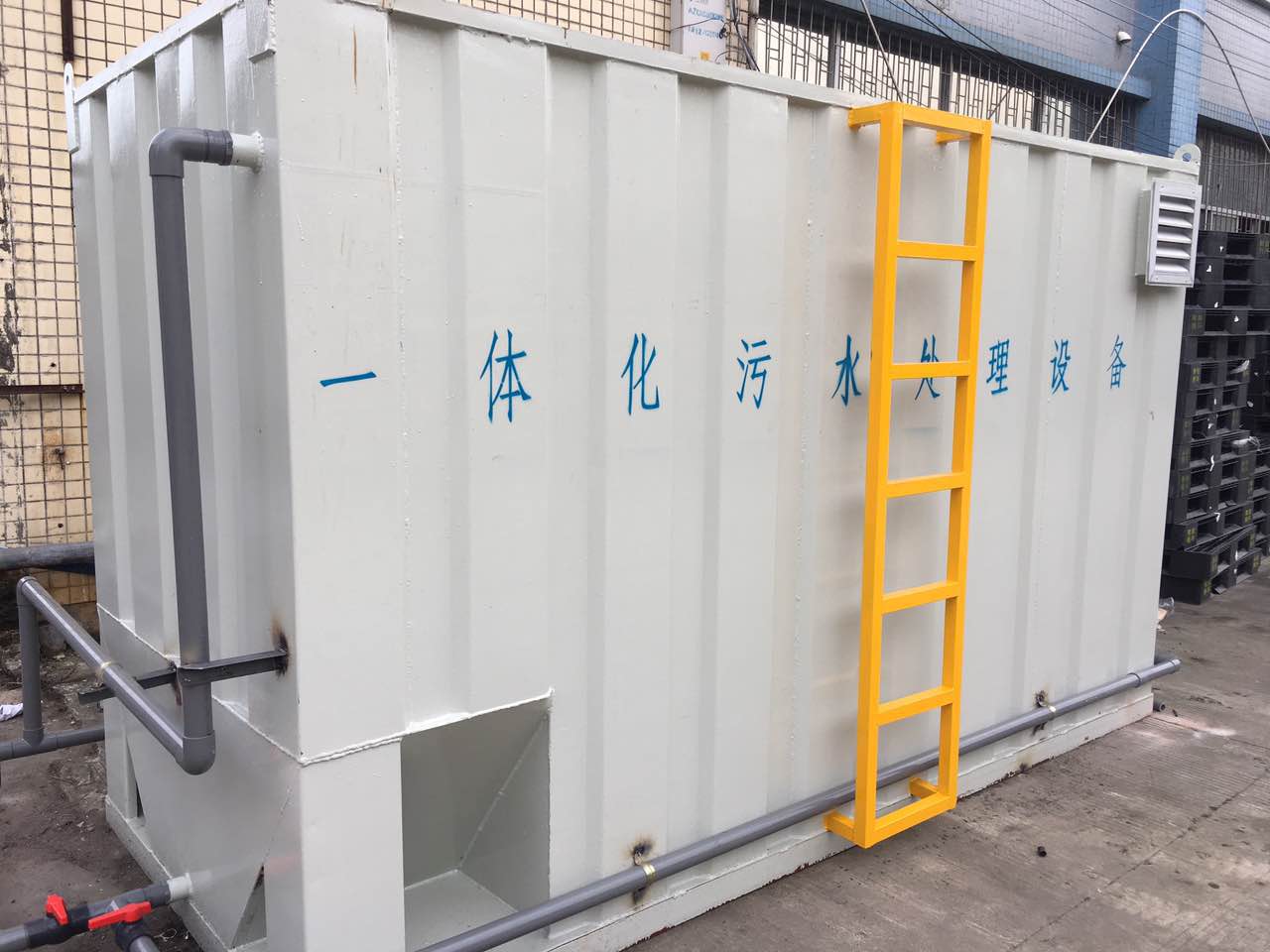 電子廠有機(jī)廢水處理設(shè)備